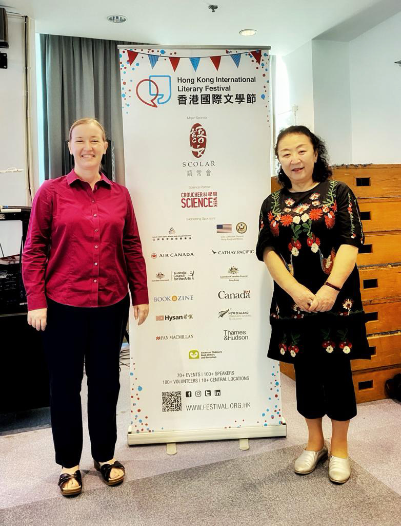 AveryUdagawa's tweet photo. School visits with Sachiko Kashiwaba in Hong Kong! The @litfest_hk Young Readers Festival connected us with more than two hundred students. We talked about TEMPLE ALLEY SUMMER and introduced THE HOUSE OF THE LOST ON THE CAPE, due out in September 2023. #middlegrade #worldkidlit https://t.co/UrSEUo1bgI