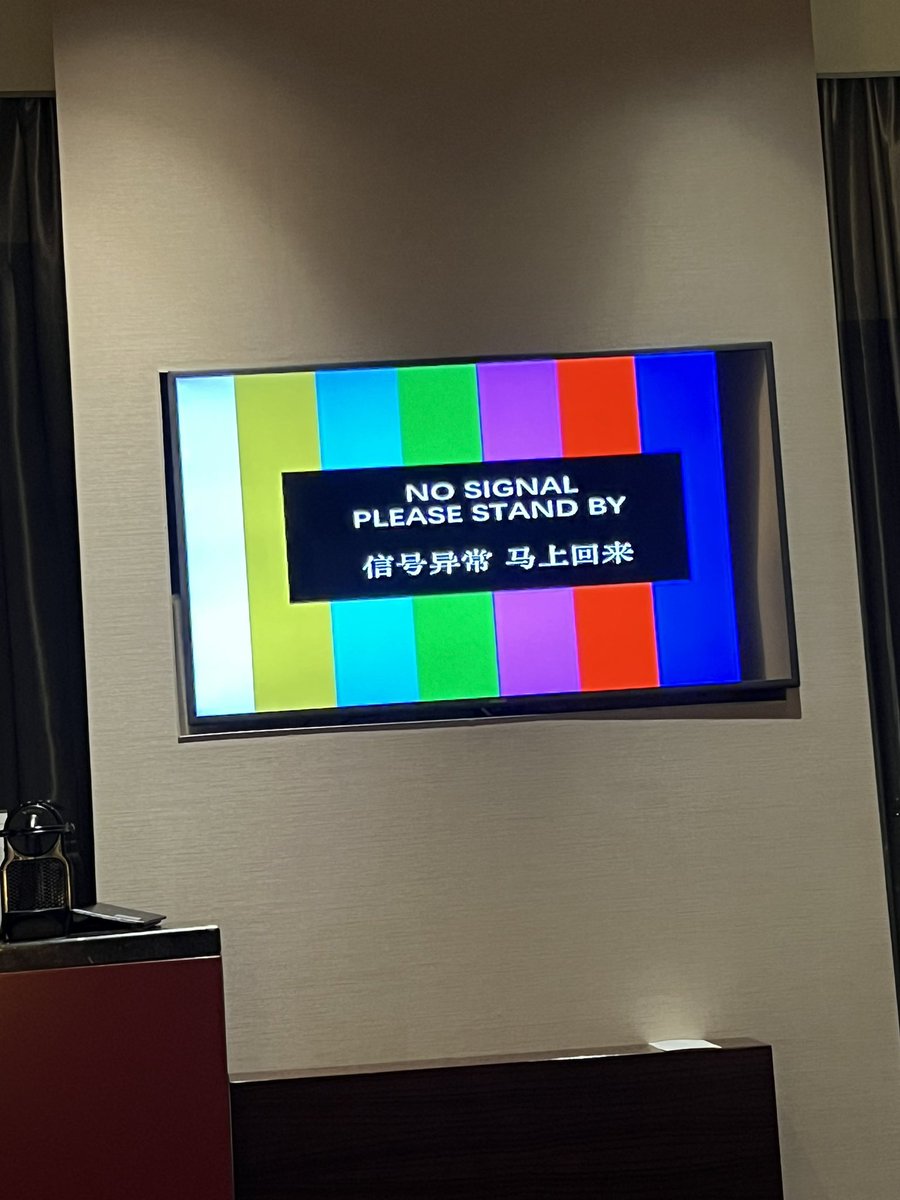 KennedyCSIS's tweet photo. In Beijing I was watching CNN story on yesterday’s TikTok Congressional hearing, but when report on hearing about Xinjiang was about to start, this screen appeared and remained until the report had apparently ended. https://t.co/JCfzTjNmM7