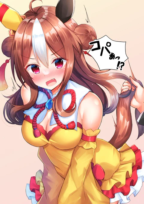 #ウマ娘#コパノリッキー生誕祭2023 