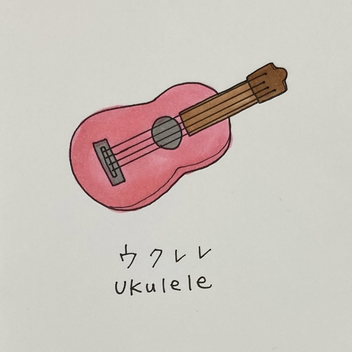 hanorika2's tweet photo. 全国名産品お絵かきチャレンジ

群馬県その2
・上州牛
・こんにゃく
・ウクレレ

ウクレレは国内産の殆どが群馬県産みたいですね。調べていたらお友達が赤いウクレレ持ってると言っててネットで見たらいろんな色のがあってかわいかったです。

#イラスト #ゆるい絵 #gunma #群馬 #北関東 #旅行 #グルメ https://t.co/FOTqYgaaEO