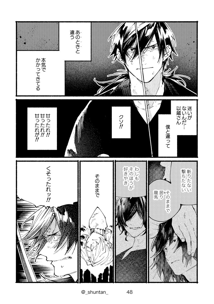 (11/18) 