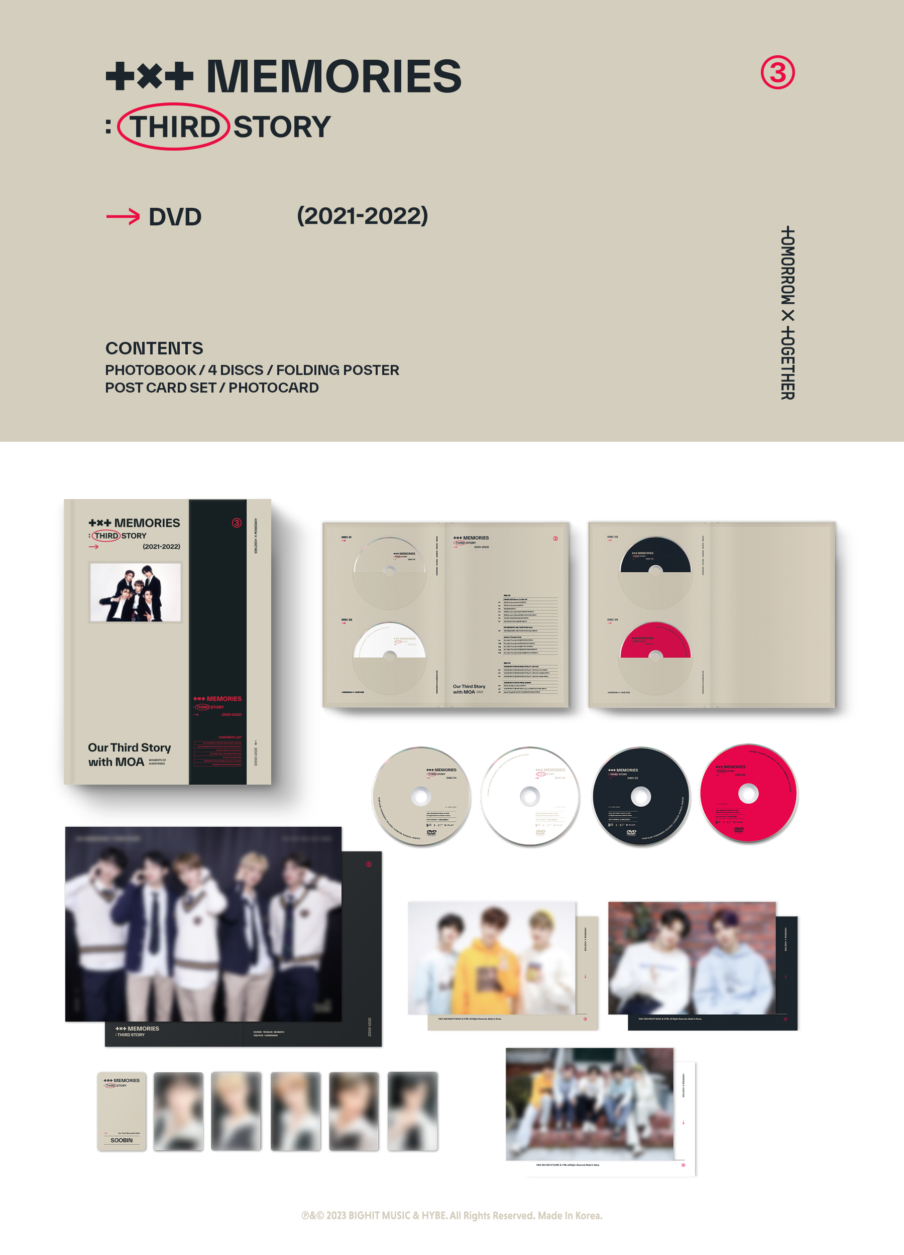 [新品][限定]【TXT】MEMORIES 2nd + 3rd [DVD]