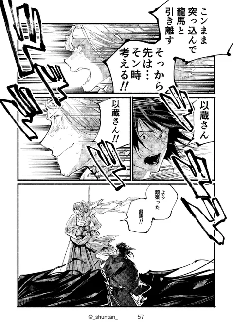 (14/18) 