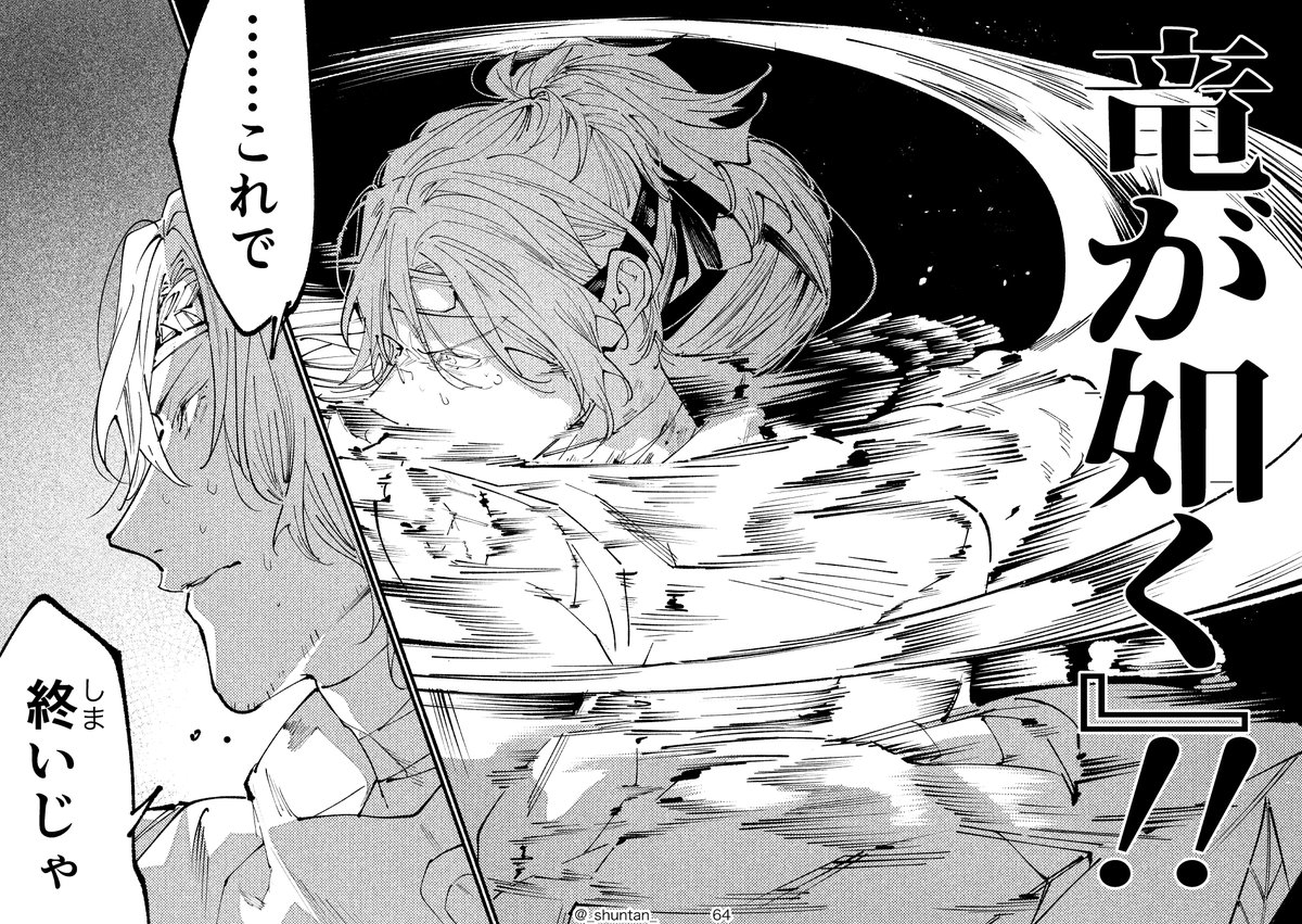(15/18) 