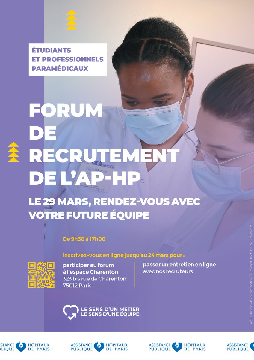#APHPRecrute | Vous êtes étudiant bientôt diplômé ou professionnel paramédical ou sage-femme ?
🔴 Dernier jour pour vous inscrire au forum de recrutement de l'AP-HP : jobdating-aphp.fr