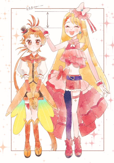 バタフライとウイングの身長差かわい〜〜#precure #ひろプリ 