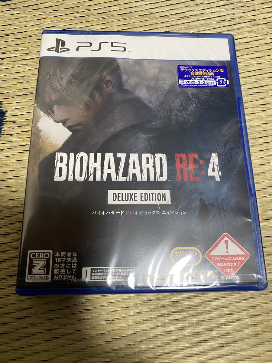 Sekitoba_777's tweet photo. デラックス版がなんだかもったいなくてまだ開封してませんw

＃RE4 
＃バイオRE4 
＃バイオ4 
＃バイオハザード 
＃チェーンソー男 
＃RE4ZIPPO

あとでやるぞ〜‼️(嫁が… https://t.co/NkCFazaAoP