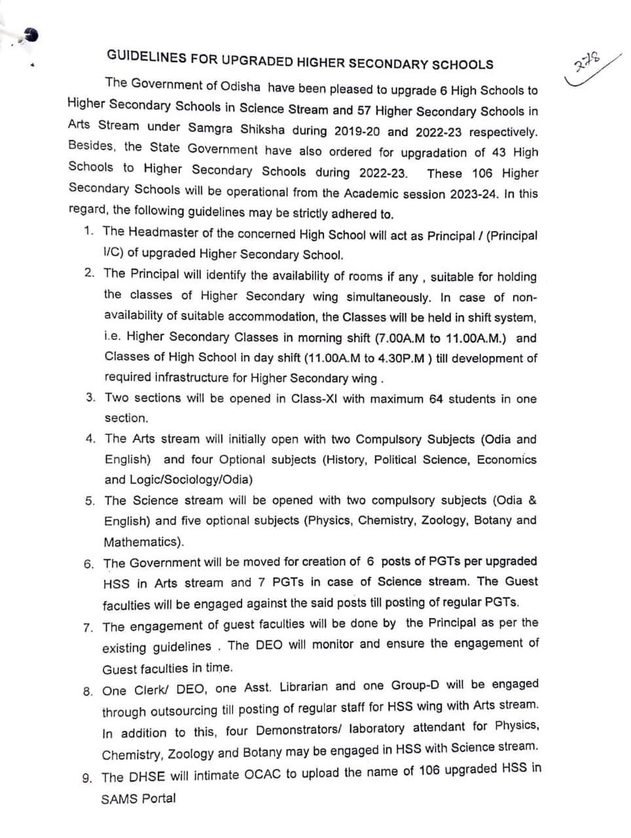 #Justice_for_Sanskrit
As per guidelines 👇 of U.H.S.S of @SMEOdisha,Sanskrit is not listed as an optional in Arts/Science. Which is violation of #NEP2020 & directions of Hon'ble Supreme court of India.@CMO_Odisha @Naveen_Odisha @samirdash01 @GovernorOdisha @SecyChief @MoSarkar5T 