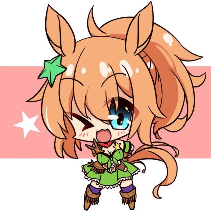 タイキシャトル 