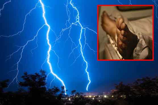 DunyaNews's tweet photo. جڑانوالہ: آسمانی بجلی گرنے سے 60 سالہ شخص جاں بحق #SkyLightning #Rain #ThunderStorms
https://t.co/T5SSiyL1Vh https://t.co/LVVLj7LQq0