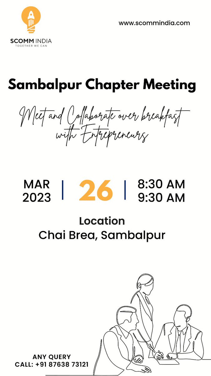 SCOMM INDIA tweet media