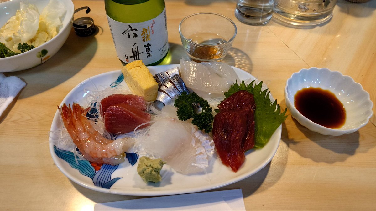 brankaxyz's tweet photo. 秋田！
知る人ぞ知るお店に偶然たどり着きました！！🤗

#stepn
#秋田酒場 https://t.co/cEzdlLdfoV
