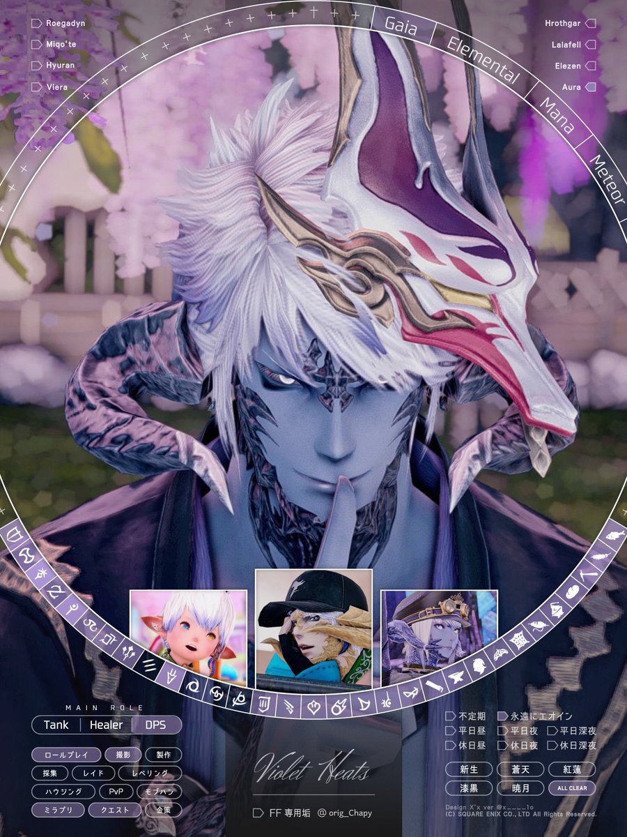 チャピ❂Ridill🦈💬 tweet media