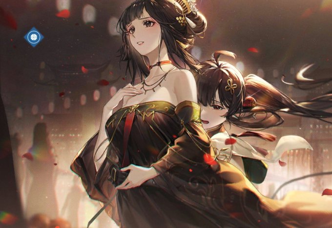 不穏な香りをお楽しみください 