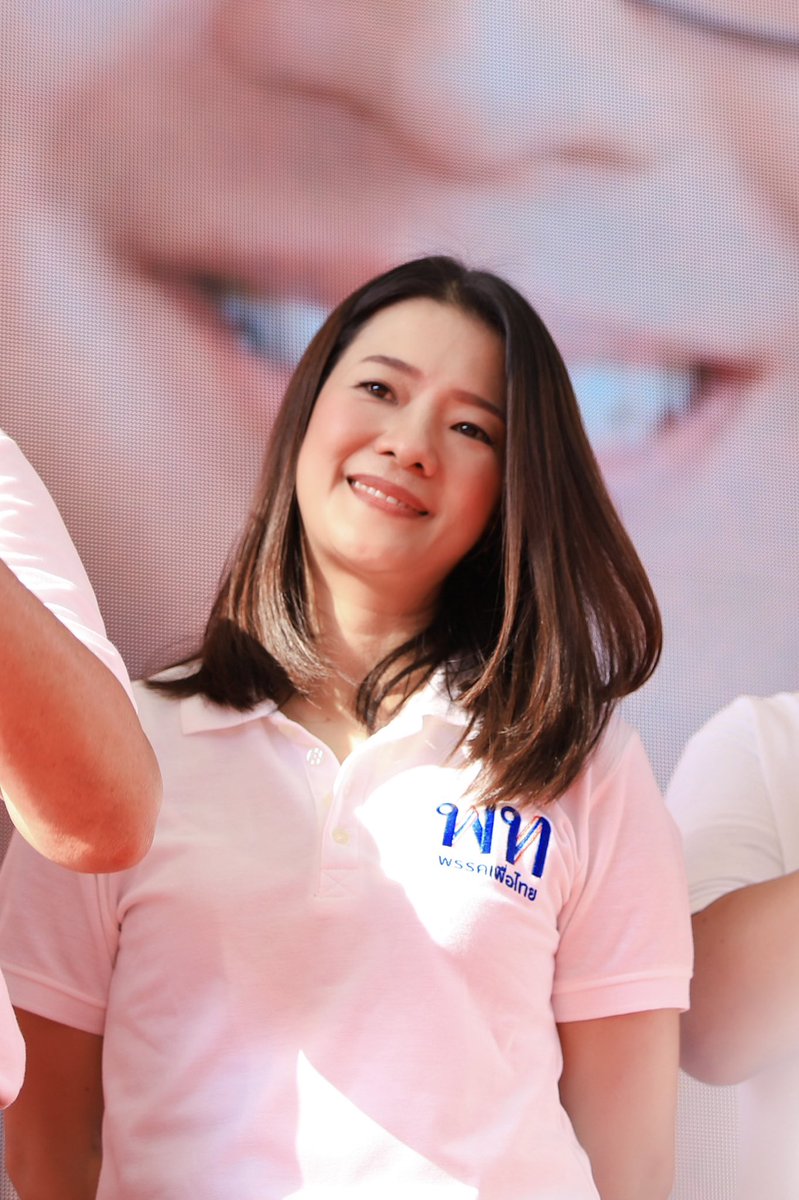 dinmydream's tweet photo. ลาดกระบังสู้ๆ ✌🏻✨ https://t.co/eqkxwwSkEa