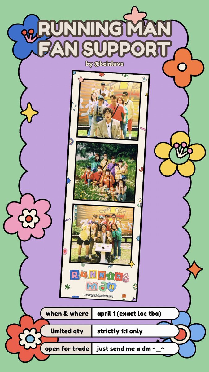 beinluvs's tweet image. running man fanmeeting: a decade of laughter 💙💛

i’ll be giving away rm group banner &amp;amp; photostrips on april 1 🫶🏼 time &amp;amp; location tba on d-day!

to claim:
⁕ rt &amp;amp; like + mbf (show proof upon claiming)
⁕ 1:1 (choose one only)
⁕ first come, first serve

#RUNNINGMANinMANILA