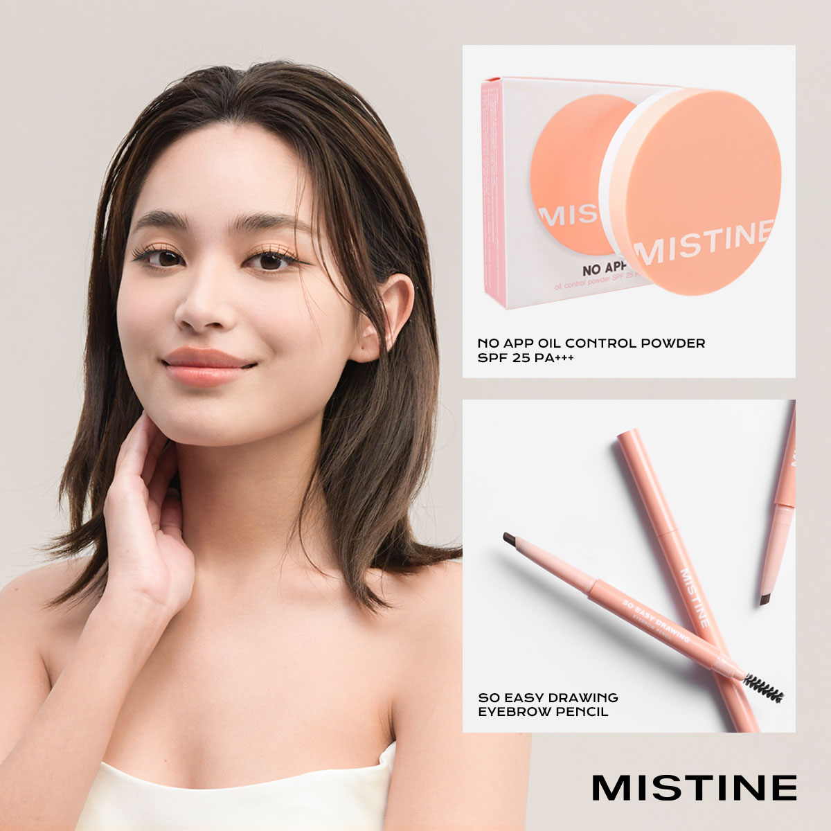 MISTINEOFFICIAL's tweet photo. ✨ อย่าปล่อยให้ Beauty Standard มาตันสินเรา เพิ่มความมั่นใจด้วยมิสทิน จะคิ้วไหน ผิวไหนก็สวยได้อย่างมั่นใจแบบไม่ต้องแคร์ใคร แคร์แค่ตัวเองก็พอค่ะ !
#ฟ้ายงวรี #MISTINE #IAmPerfectlyMe #ME #MistineSoEasyEyebrow #MistineNoAppPowder https://t.co/nMeyZTwFTR