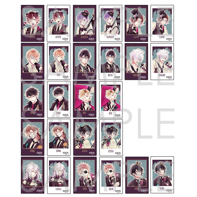 代行希望 →フォロワー様限定←DIABOLIK LOVERS Classic Bitter Sweets譲：定価+200