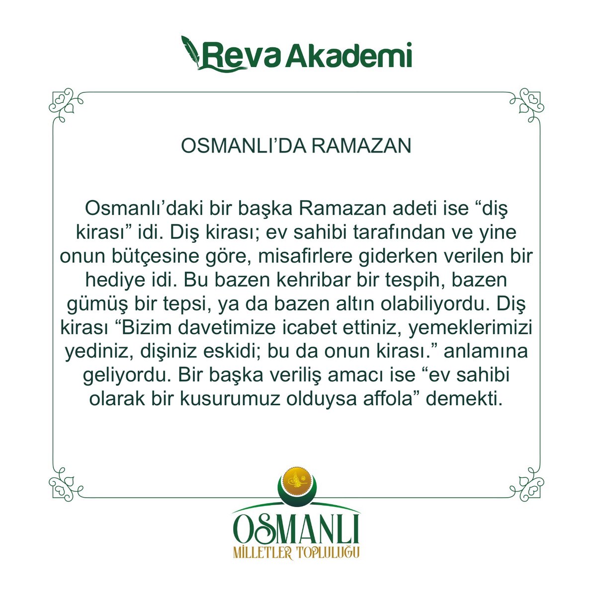 OSMANLI'DA RAMAZAN...

#Osmanlı  #OsmanlıDevleti  #Osmanlıİmparatorluğu  #Padisah  #OsmanlıMirası #OsmanlıTarihi #Sultan  #TopkapıSarayı #Harem #Ramazan