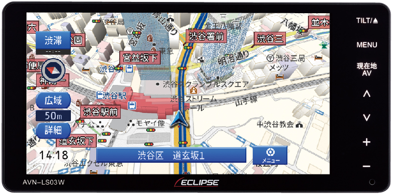 ECLIPSE_drive's tweet photo. ／
ECLIPSEカーナビゲーションシステム
LSシリーズ2023年モデル発表
＼

今日もお疲れ様です！
本日、ECLIPSE新商品の情報が解禁となりました！
4月中旬より発売予定です！
詳しくはこちらをご覧ください♪
https://t.co/XGTgJeeK6L
https://t.co/btzYzySAwk

#企業公式がお疲れ様を言い合う 
#新商品 https://t.co/Nb1kSkYY5C