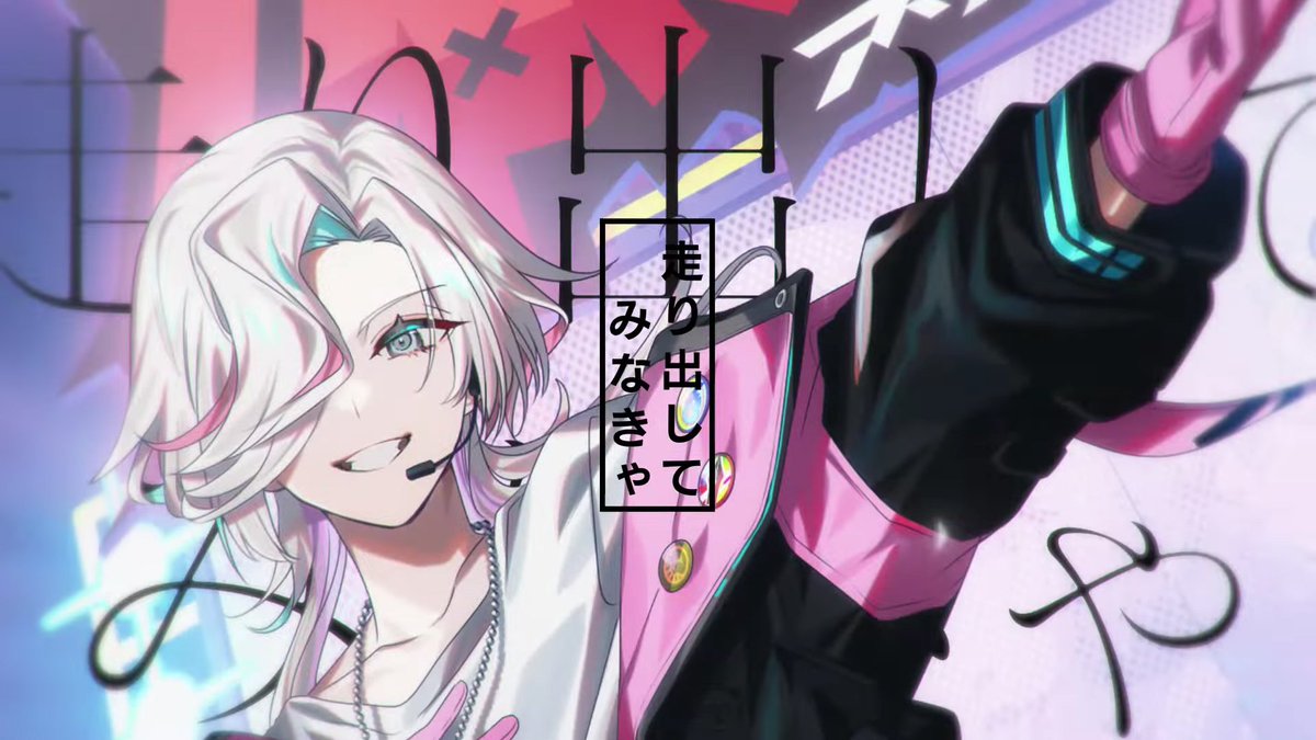 =͟͟͞͞✨   INFO

      “Jangan lupa datang di anniv dan juga melihat Short MV lagu originalku 🥳🎉!!”

1 St Anniv » youtube.com/live/jsaRufMRW…

Short MV »
youtu.be/VSi8-terSfo