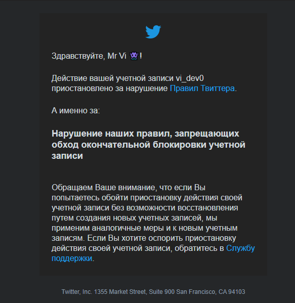 B4DCAT404 tweet media