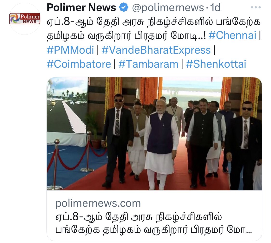 Rpc Group tweet media