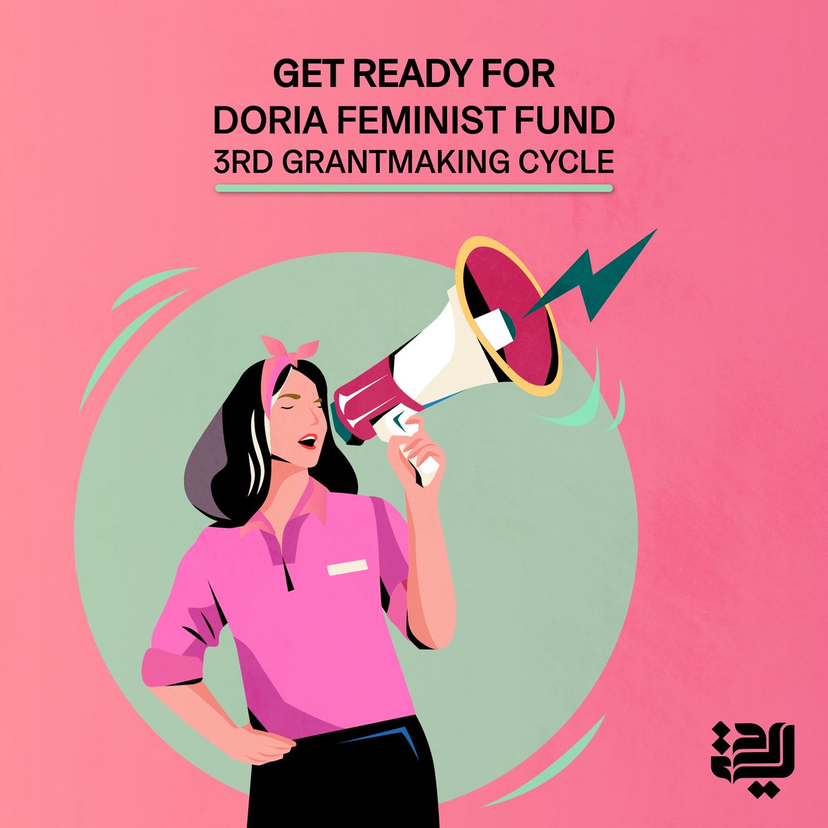 The Call for proposals for Doria Feminist Fund 3rd Grantmaking Cycle will be opened soon! Stay Tuned!

#women #womenempowerment #WomensRights #funding #Feminism