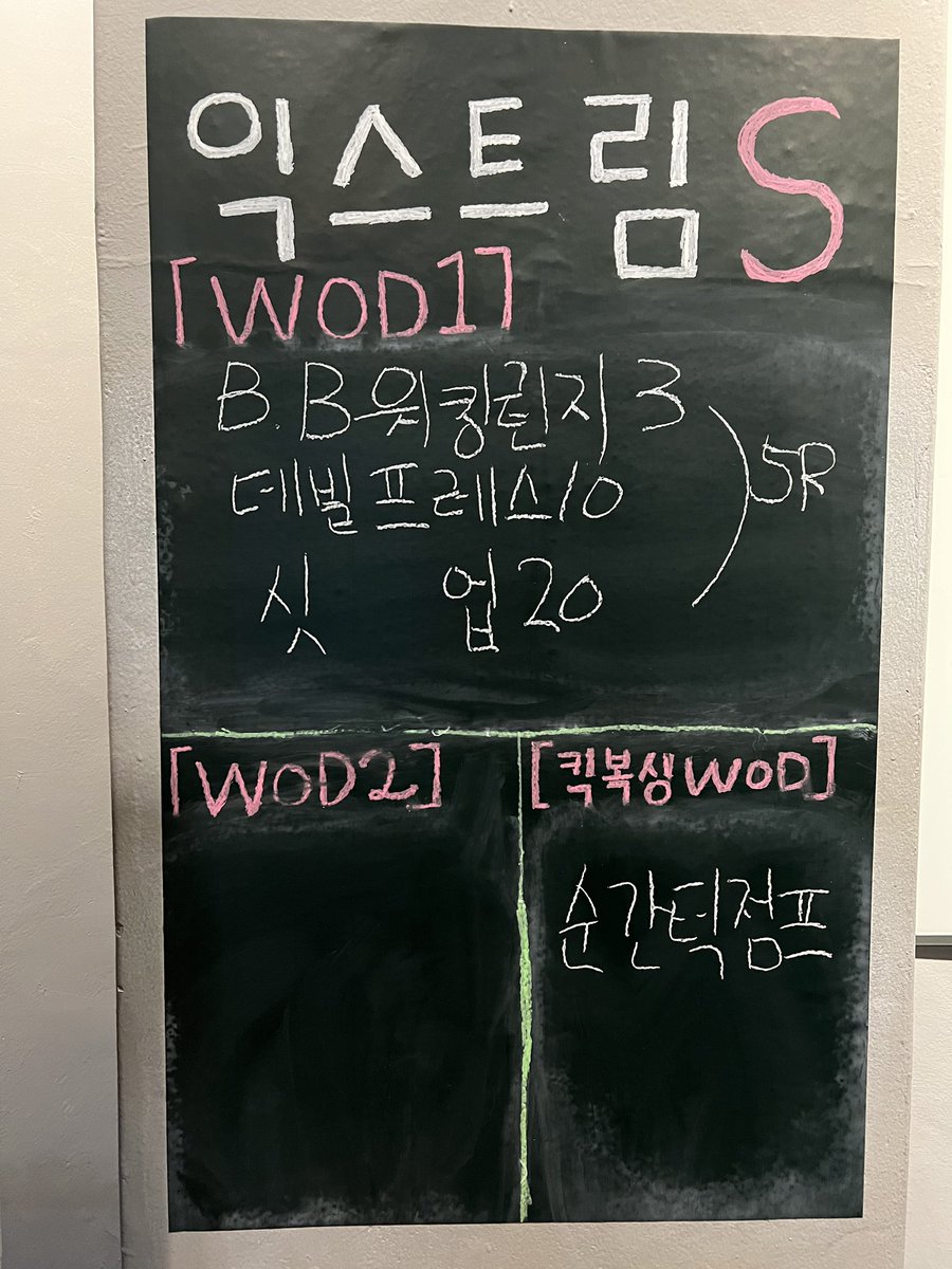 카스가이치반/春日一番 tweet media