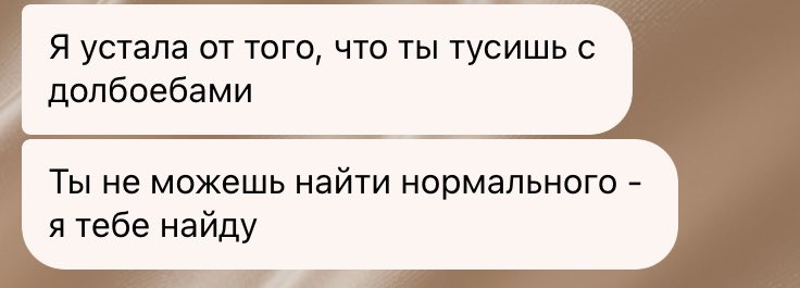 darrsii's tweet photo. Уровень отчаяния моих подруг: https://t.co/WVLZMYORH5