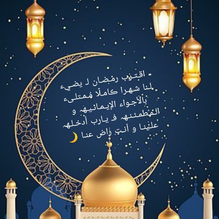 alkuwaitzain9 (@zainkuwait19) on Twitter photo 