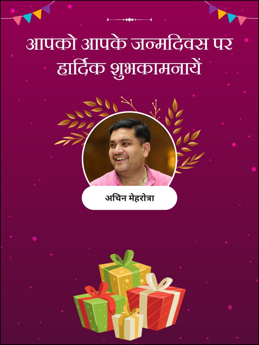 DhaneshAwasthi2's tweet image. #Achinmehrotra
#bjpSitapur