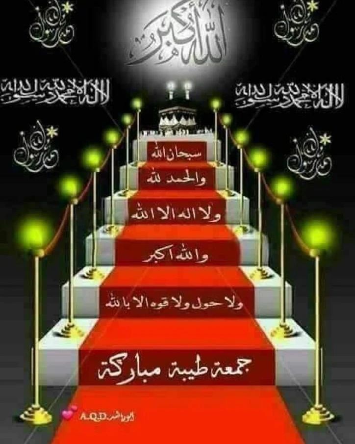 alkuwaitzain9 (@zainkuwait19) on Twitter photo 