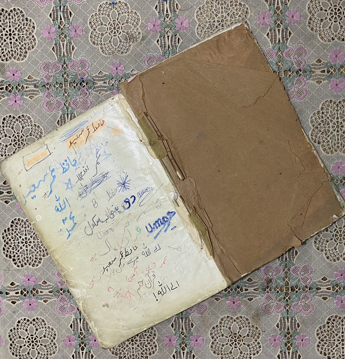 Opening the Quran that I used during my Hifz some 15 years ago is an out of world feeling every Ramazan ♥️
#tarawih2023 #Ramadan #Ramadan2023