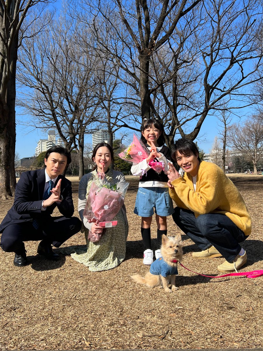 ＼#にんむず クランクアップ🥳／

音無の妻・恵美役の
#筧美和子 さん

音無家の仲の良さも蛍のおかげ？！
裏側でも仲の良い音無家でした🤍

1・2・3話は #TVer で見逃し配信中📲
tver.jp/episodes/epw2g…

#鈴木伸之 #勝地涼 #河野彩吹
#忍者に結婚は難しい