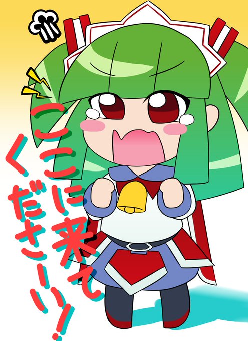 #自分の好きなキャラ一人の画像を四枚貼る
🍎 