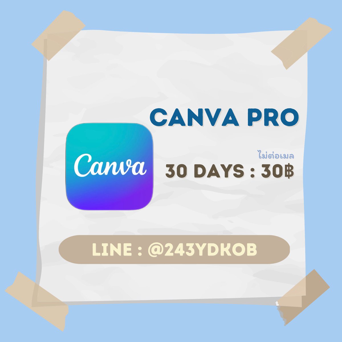EnjoyyyStoreee's tweet image. 📜💌 CANVA PRO ✨✂️

📌 30 DAYS : 30฿

📍สนใจสั่งซื้อ 𝙡𝙞𝙣𝙚 @243𝙮𝙙𝙠𝙤𝙗 (มี@ด้วยน้า)〰️

#canvapro #หารcanva #หารcanvaราคาถูก #หารcanvaproราคาถูก #หารcanvaเมลตัวเอง #หารcanvapro #หารcanvaรายเดือน #หารcanvaแบบส่วนตัว #หารcanvapremium #หารcanvaproราคา #หารcanvaproรายเดือน