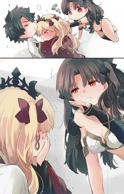 手伝ってあげたのに 