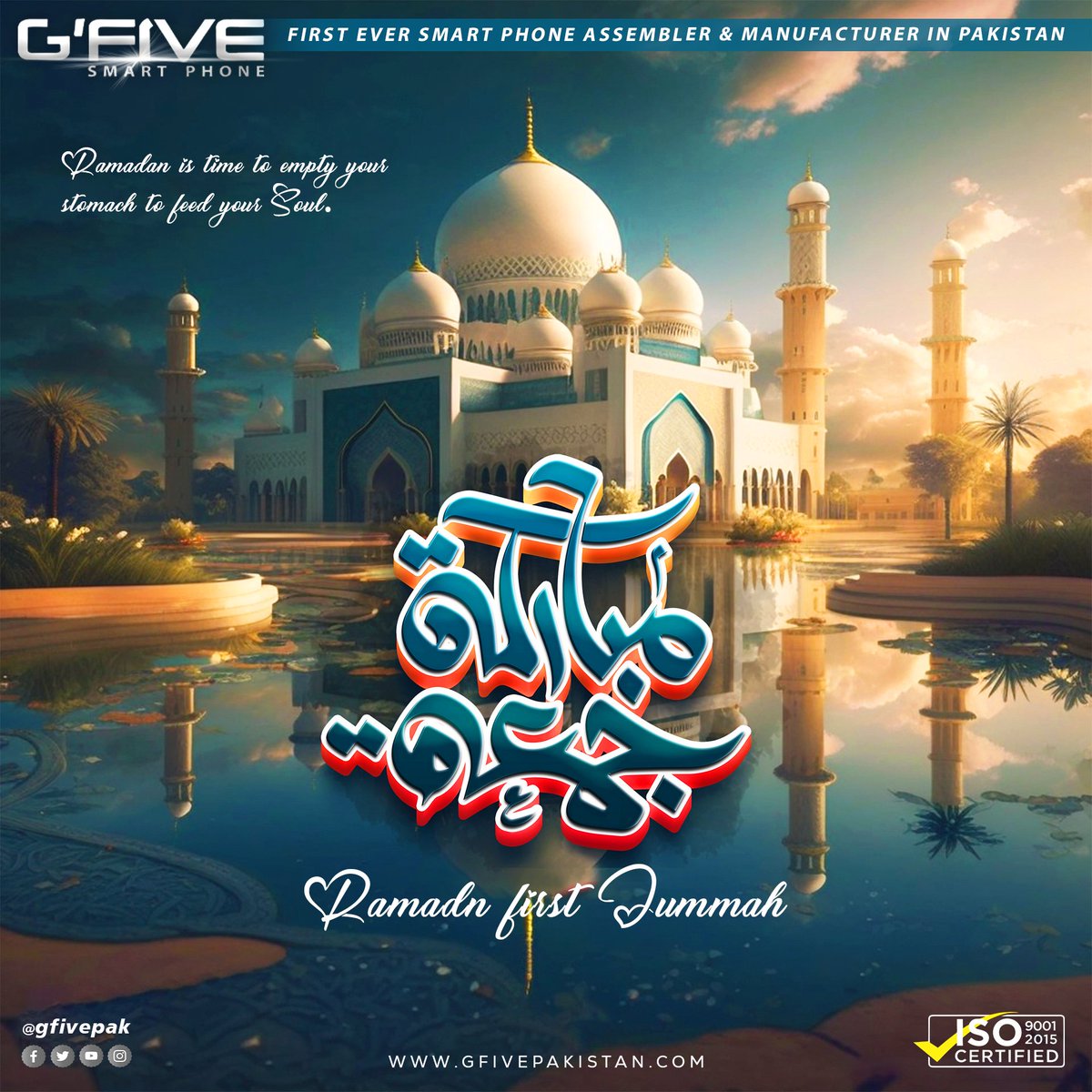 gfivepak's tweet photo. And eat and drink until the white thread of dawn becomes distinct to you from the black thread (of night). Then complete the fast until the sunset. | The Quran 02:187
Jummah Mubarak to all Muslims
#gfivesmartphone #ramadan #gfivemobile #mubarak #GFIVEMOBILE #Pakistan https://t.co/sl3NKIW5L4