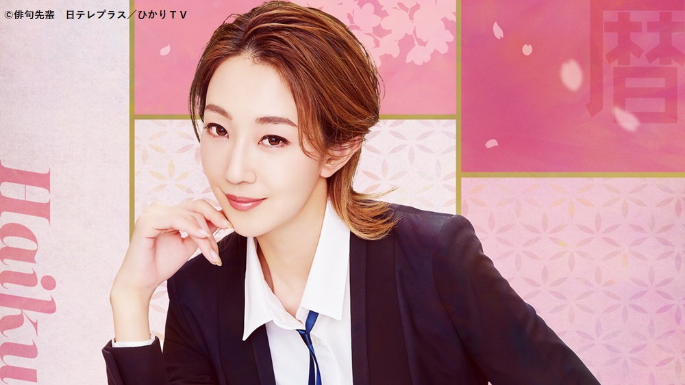 ひかりTV(公式) tweet media