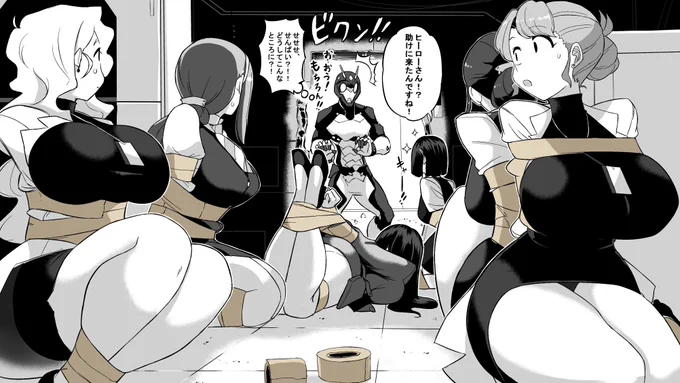 子供たちの性癖を歪ませるシーン(全年齢のアニメでたまに出てくる) https://t.co/e6kbOqboEv