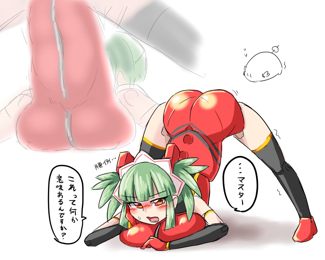 #自分の好きなキャラ一人の画像を四枚貼る
🍎 