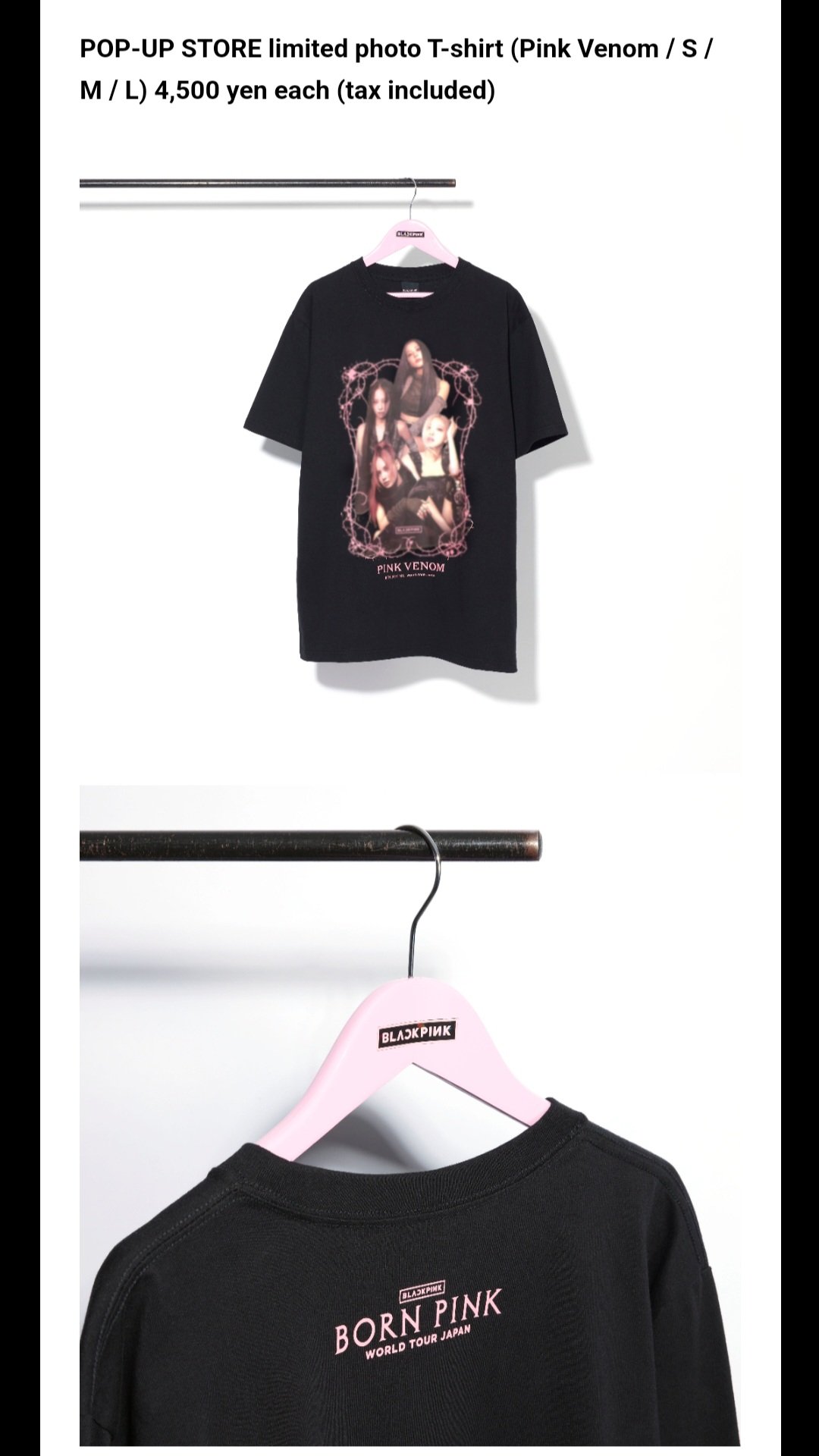 BLACKPINK rose popup Tシャツ 2025年最新】rosie popup tシャツの人気アイテム - メルカリ