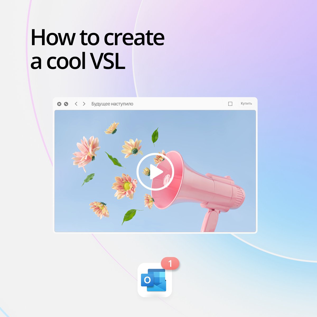 PR_Partner's tweet image. VSL (Video Sales Letters) is an increasingly popular mailing format that gets picked up by reputable brands more and more often. Here are some tips to help you make your own VSL: linkedin.com/feed/update/ur… #prpartner #prpartner_tips #VSL #dubai #uae