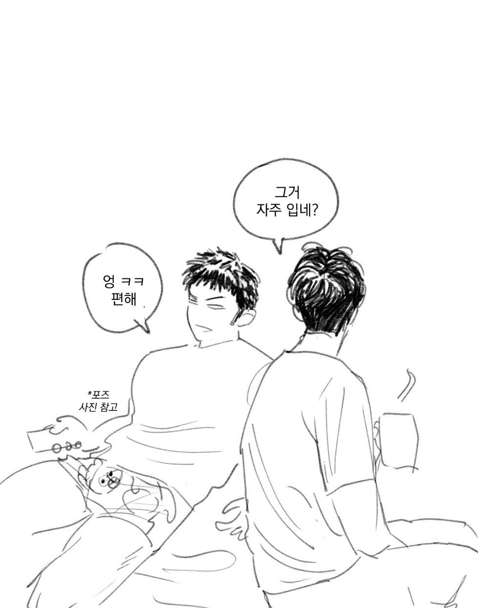 맨발 tweet media