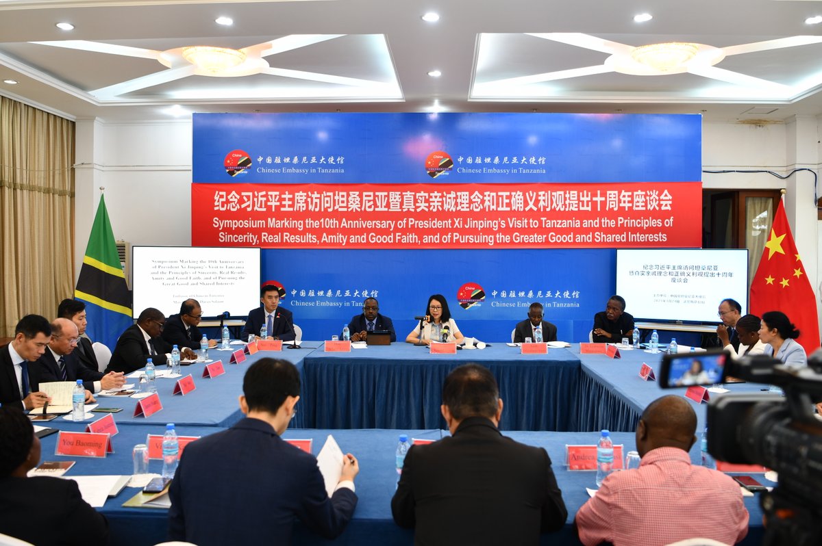 ChineseEmbTZ's tweet image. The Symposium Marking the 10th Anniversary of President Xi Jinping’s Visit to Tanzania and the Principles of Sincerity, Real Results, Amity and Good Faith, and of Pursuing the Greater Good and Shared Interests is being held @ChineseEmbTZ today. Over 50 people attended it.