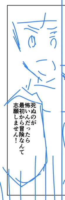 平鳥先生の今回のピックアップコマのネーム部分です。  先行配信分割版の扉扱いのPになるので、2枚目は一稿からちょっと構成変わってます

まんが王国👉https://t.co/gIfJohtWYY
#JKハル https://t.co/WseqF7hFAl 