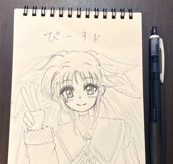 夜も頑張りましょう〜🙌ぴーす！#nanoha#魔法少女リリカルなのは 