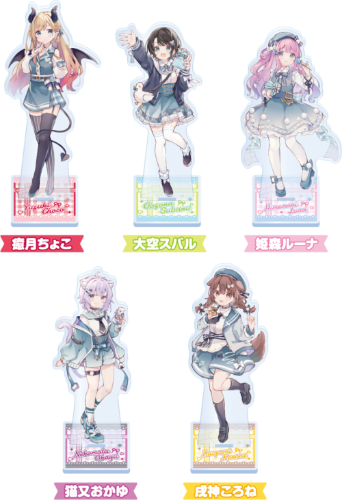 ファミマ『ホロライブ』2023年ホロマートまとめ！3/29~店頭販売グッズ 