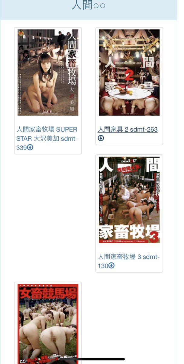 阿先生 tweet media